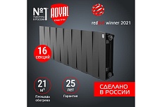 Радиатор Royal Thermo PianoForte 300 /Noir Sable - 16 секц. НС-1346061