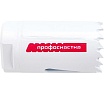 Коронка биметаллическая крупный зуб (27 мм, 38 мм, HSSE, М42) №014 Профоснастка 80101014