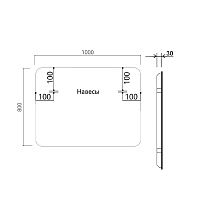 Зеркало Vincea VLM-3VC100B-2 100x80 см, сенсорный выключатель и диммер, антипар, черный