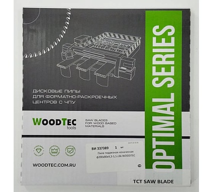 Пила подрезная коническая 200x4.3-5.5/3.2x80 мм, Z36 Woodtec ВИ 337389