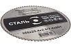 Диск ТСТ для резки стали 355x25.4x2.0/2.4 мм, 80T Messer 10-50-356