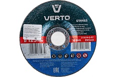 Диск шлифовальный по металлу (125x22.2х6 мм) Verto 61H465