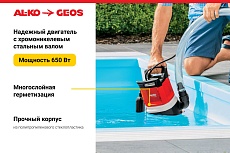 Погружной насос для грязной воды AL-KO Drain 10000 Comfort 112825