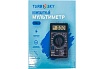 Мультиметр Turbosky ТОК-1 440