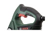 Мини-цепная пила Bosch EasyCut 50 0.603.3C8.020