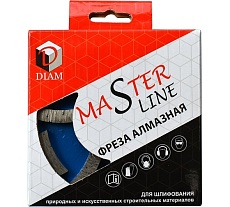 Фреза алмазная торцевая СМ95 Премиум №00, с переходником Diam 110525