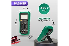 Цифровой мультиметр Mastech MY62 13-2019