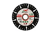 Диск алмазный мультифункциональный HOME MASTER (125х2х5х22.24 мм) SKYWER SK-HM12522