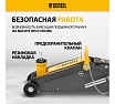 Гидравлический подкатной домкрат Denzel с фиксатором, 2.8 т, 135-385 мм 51155