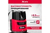 Лазерный уровень MTX crx-30g, 30 м, зеленый луч, батарейки, резьба 5/8" 35032