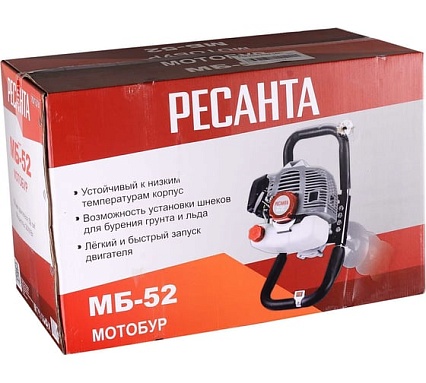 Мотобур Ресанта МБ-52 70/13/30