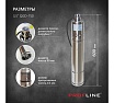 Скважинный насос PROFLINE винтовой 3,5" QGD-750 УТ-00028798