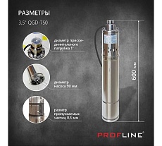 Скважинный насос PROFLINE винтовой 3,5&quot; QGD-750 УТ-00028798