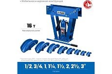 Профессионал гидравлический вертикальный трубогиб Зубр ТВГ-16 1/2-3&quot;, 16 т 43078-16_z01