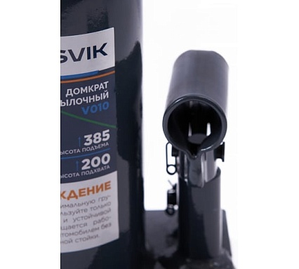 Домкрат бутылочный Rossvik PRO V010 г/п 10.0 т V010 PRO