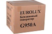 Электрогенератор Eurolux G950A 64/1/55