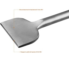 Зубило лопаточное БУРАН 75х400 мм, HEX 30 Зубр 29375-75-400