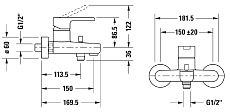 Смеситель для ванны Duravit B.2 B25230000010