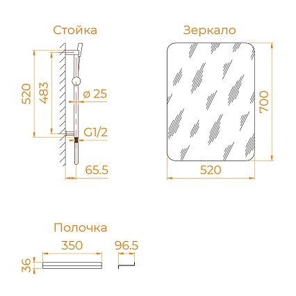 Душевая кабина RGW Andaman AN-208 80x80 см матовое-сатинат, профиль хром сатин