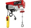 Электрическая таль Quattro Elementi TL-500 1100 Вт, 250/500 кг, трос 12 м, блок полиспаст в компл. 793-695