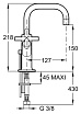 Смеситель для раковины Jacob Delafon Purist E14594-3-CP