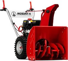 Снегоуборщик Мобил К С65Б8 MBK0012909