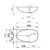Раковина Salini Callista 101 S-Sense 58 см 1101201SM, белый матовый