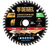 Пильный диск по ламинату Denzel 140x20 мм, 48 зубьев 733817