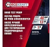 Насос ручной проверочный с манометром Forcekraft и шлангом 1м FK-HS-HP04(58962)