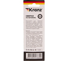 Сверло по стеклу и керамике 6 мм, шестигранный хвостовик Kranz KR-91-0642