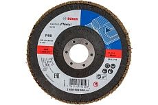 Круг лепестковый торцевой S.f.Metal, 125 мм, K80 Bosch 2608603658