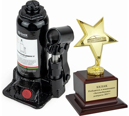 Домкрат БелАК 3 т, TUV, 2 клапана БАК.00027