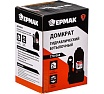 Домкрат гидравлический бутылочный Ермак 2 т, высота подъема 150-285мм 770-068