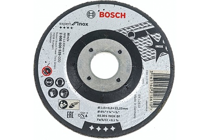 Круг обдирочный по нержавеющей стали для УШМ (115х22,2х6 мм) Bosch 2.608.600.539