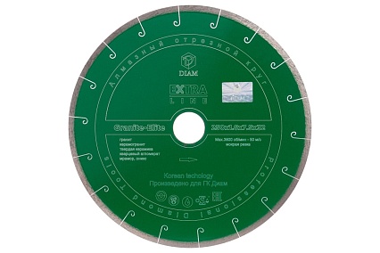 Круг алмазный отрезной по граниту 1A1R GRANITE-ELITE (250x32 мм; 1.6x7.5 мм) Diam 165