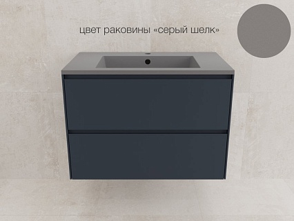 Тумба с раковиной Style Line Лима 80 см графит