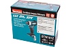 Аккумуляторный гайковерт Makita DTW181Z