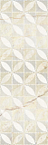 Декор Laparet Siera светло-бежевый 25х75 см, 19-03-11-2579