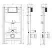 Инсталляция для унитаза Timo TWC-01