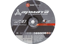 Диск шлифовальный по металлу АРМАТА 230x6.0x22.23 мм (T27 A24R BF) SAMGRUPP SAMC-021123060