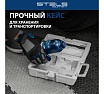 Гидравлический бутылочный кейс 5 т, h подъема 207–404 мм, в пластиковом кейсе Stels 51175