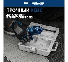 Гидравлический бутылочный кейс 5 т, h подъема 207–404 мм, в пластиковом кейсе Stels 51175