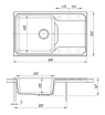 Кухонная мойка Bamboo Кардинал 84 см, терра CM