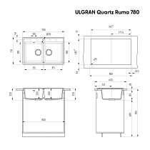 Кухонная мойка Ulgran Quartz Ruma 780-02 78 см лен