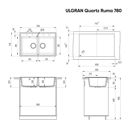 Кухонная мойка Ulgran Quartz Ruma 780-02 78 см лен