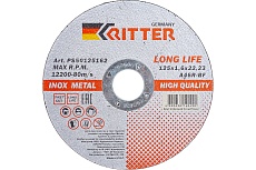 Круг отрезной по металлу и нержавеющей стали LongLife HQ (125х1.6х22.2 мм; A46R-BF-T41) RITTER PS50125162