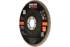 Диск лепестковый 125 мм, P100 Faster Tools 1295