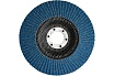 Круг лепестковый торцевой КЛТ2 RL 125x22 мм, NC40 MTE 2579580324