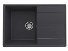 Кухонная мойка Ulgran Quartz Prima 750-08 75 см космос