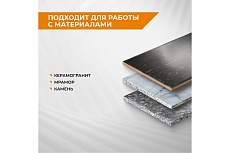 Круг шлифовальный алмазный гибкий Черепашка АГШК (100 мм; P1500) RAGE by VIRA 558033